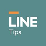LINE Tips أيقونة