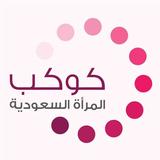 كوكب আইকন