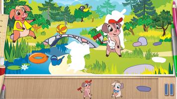 Shadow Shapes: Puzzle for kids poster