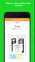 Speak & Write Now Japanese - Learn the native way скриншот 1