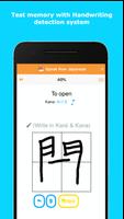 Speak & Write Now Japanese - Learn the native way syot layar 2
