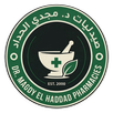 APK Dr. Magdy El Haddad Pharmacies