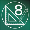 Геометрия. 8 класс. Электронны APK