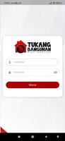 Tukang Bangunan скриншот 1