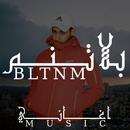 أغاني و صور بلاتنم APK