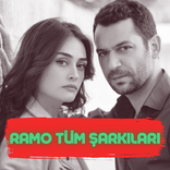 جميع اغاني مسلسل رامو 2022