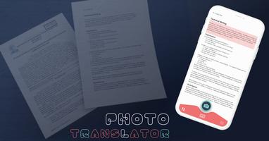 Camera Translator скриншот 2