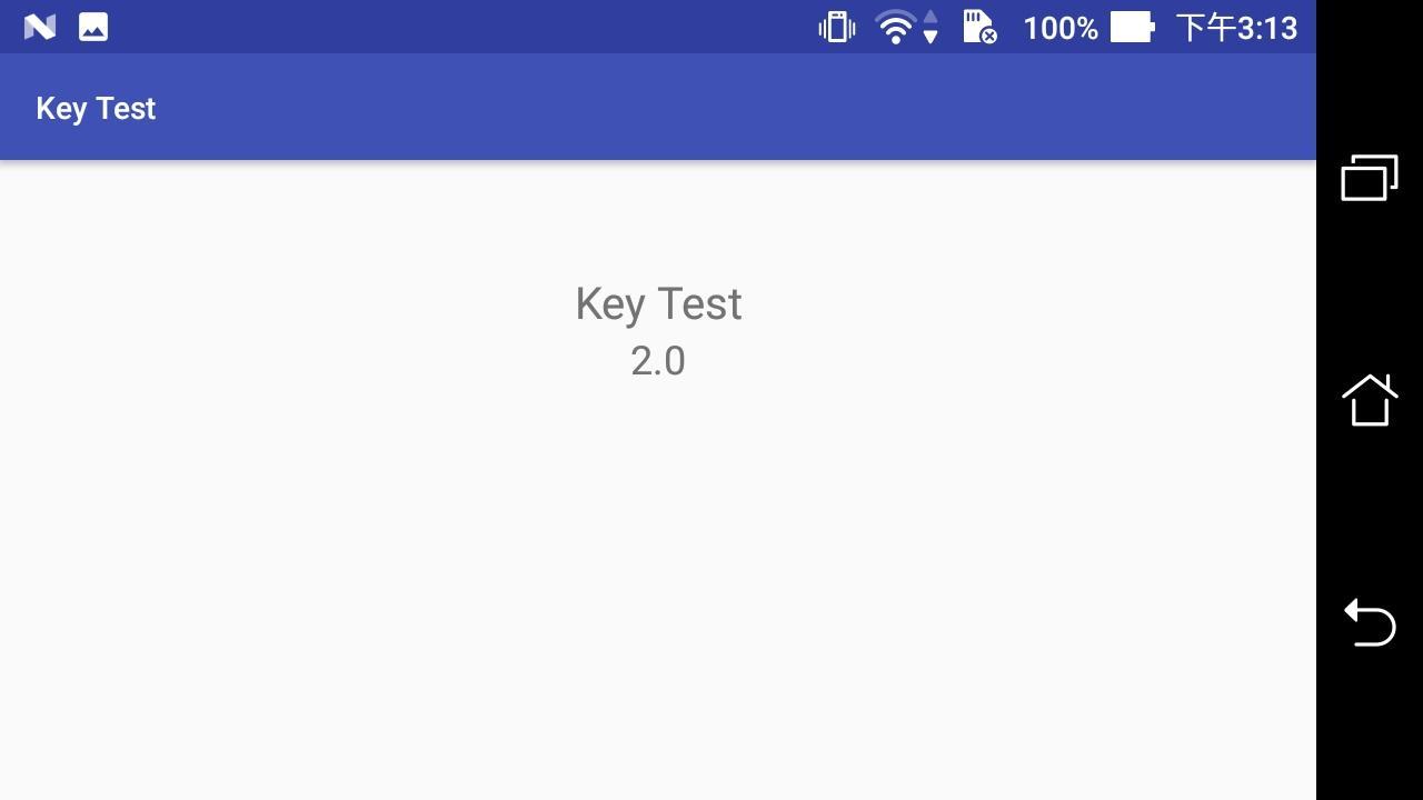 Кей тест. Test-Keys Android. Тест с ключами. Eat 26 тест ключи. Key test 6