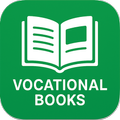 ভোকেশনাল বই - Vocational Books