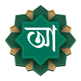 Abswer.com - আবছার.কম icône
