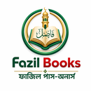 Fazil Books - সাজেশন ও গাইড বই APK