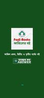 Fazil Books capture d'écran 3