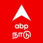 ABP Nadu biểu tượng