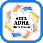 Aidiladha Photo Frames Maker icône