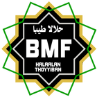 Buy Muslim-made First (BMF) Zeichen