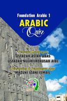 Foundation Arabic 1 Quiz Plakat