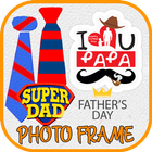 Father's Day Photo Frame icône