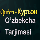 Quroni Karimni o'zbekcha tarji أيقونة