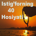Istig'forning 40 Hosiyati icon