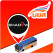 Shadow Bus