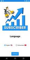 YT-Sub booster - Get subscribe, view for channel Affiche