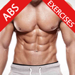 Best Abs Exercise