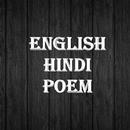 Nursery Poems | Rhymes | English Hindi Poem APK