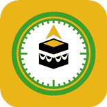 Qibla Compass | Prayer Times