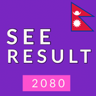 SEE Result 2080 иконка