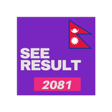 SEE Result 2081 icon