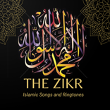 The Zikr - Famous Islamic Song