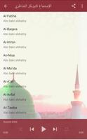 قرآن الكريم بصوت ابوبكر الشاطر تصوير الشاشة 3