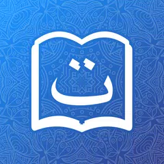 Права Аллаха XAPK download