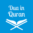Dua in Quran - Offline~by word
