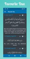 Dua in Quran - Offline~by word 截图 3