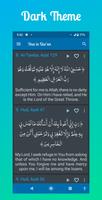 Dua in Quran - Offline~by word 截图 1