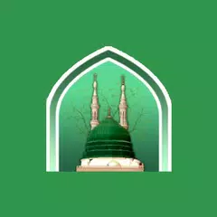 download নবীজীর দুআ - Bangla Dua APK