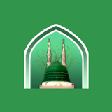 নবীজীর দুআ - Bangla Dua иконка