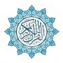 হাফেজী কুরআন শরীফ Hafezi Quran-APK