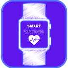 Smartwatches | Android & IOS アイコン