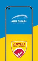 Abu Dhabi Sports Hub poster