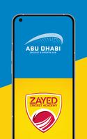 Abu Dhabi Sports Hub পোস্টার