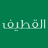تقويم القطيف APK