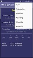 Um al-Qura Calendar screenshot 2