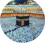 Hajj_হজ্জ