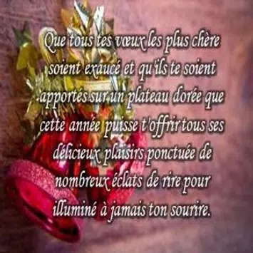 Merry Christmas And Happy New Year In French For Android Apk Download Merry Christmas And Happy New Year In French For Android Apk Download