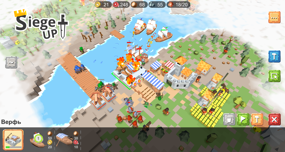 Roman Empire Free