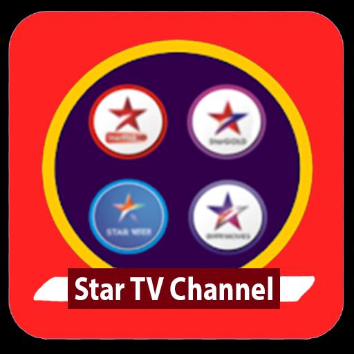 Star Tv Serial