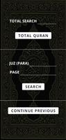 برنامه‌نما Hifz/Hafizi Quran عکس از صفحه