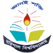 Barishal University App